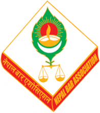 मुख्य रजिष्ट्रार र रजिष्ट्रारबाट न्यायाधीश बनेकाको बरियता बढाउने नियमावलीको बारबाट विरोध (प्रेस विज्ञप्ति)
